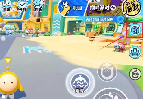 �����ɶ��������°�