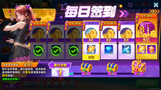 ����ը���츣���汾