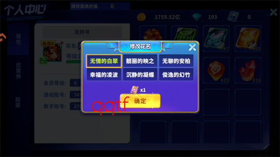 ����ը���츣���汾