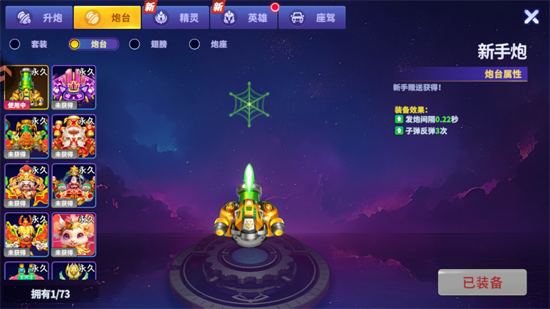 ����ը���츣���汾