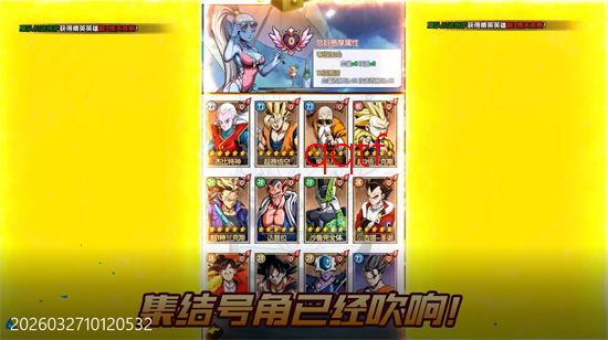 荣誉守卫战0.05折买断豪礼版 荣誉守卫战0.05折买断豪礼版