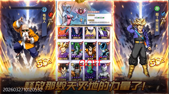 荣誉守卫战0.05折买断豪礼版 荣誉守卫战0.05折买断豪礼版