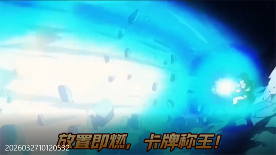 荣誉守卫战0.05折买断豪礼版 荣誉守卫战0.05折买断豪礼版