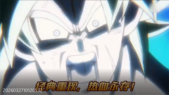 荣誉守卫战0.05折买断豪礼版 荣誉守卫战0.05折买断豪礼版