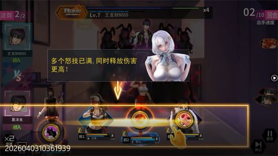 ����ս��0.05��UR�����