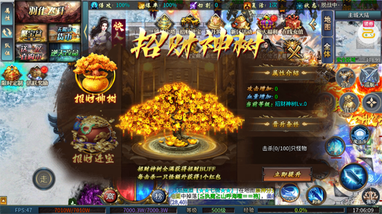 սӰ�����ʥӣ���вƳ���