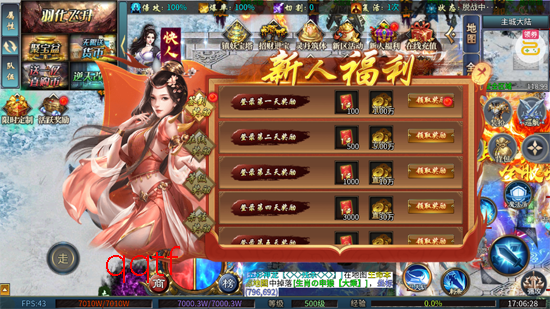 սӰ�����ʥӣ���вƳ���