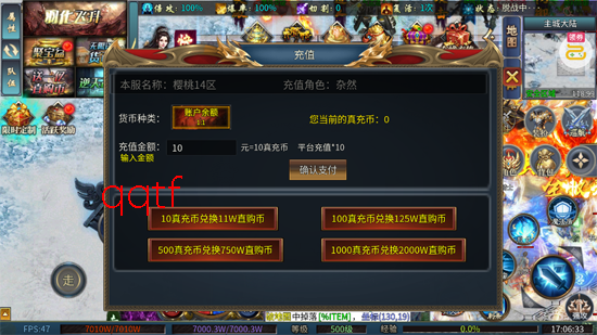 սӰ�����ʥӣ���вƳ���