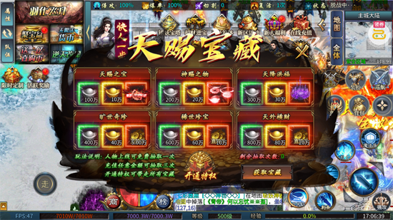 սӰ�����ʥӣ���вƳ���