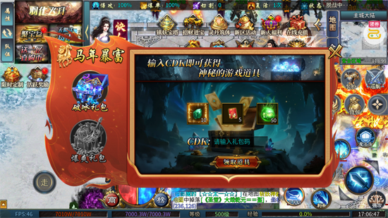 սӰ�����ʥӣ���вƳ���