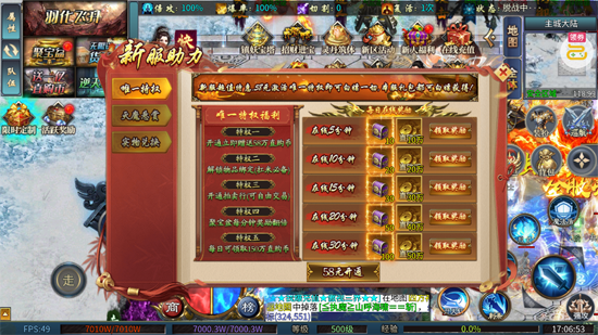 սӰ�����ʥӣ���вƳ���