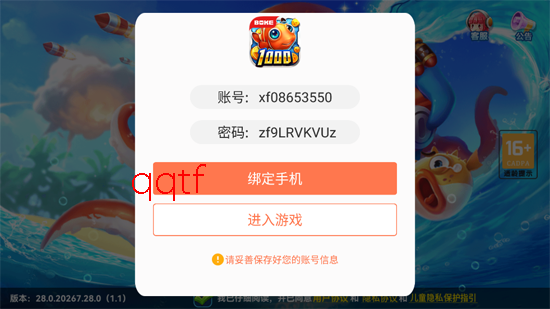 ���˲���vivo�汾