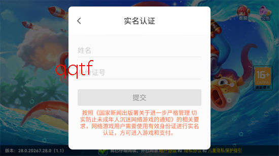 ���˲���vivo�汾