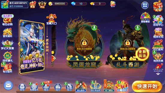 �λò���vivo�����°汾