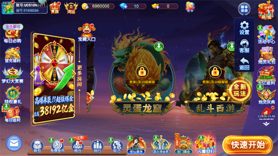 �λò���vivo�����°汾