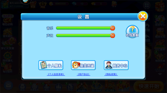 �λò���vivo�����°汾