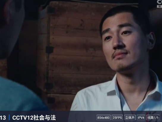 �乾TV����ѹۿ�app