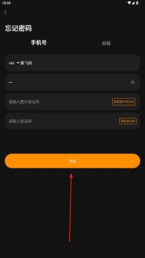 Сδ����app���°�