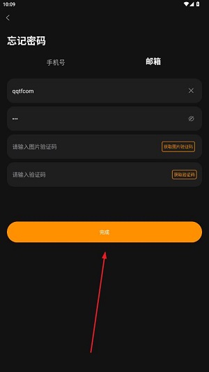Сδ����app���°�