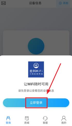 ������п���app���°�