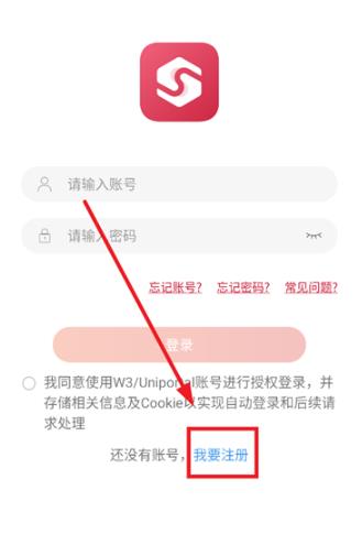 ��Ϊ���������ֻ���