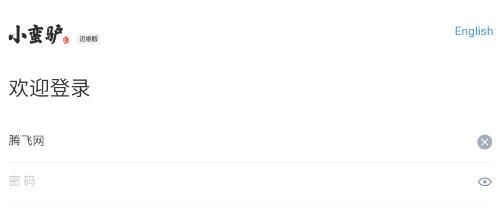 С��¿app���°�