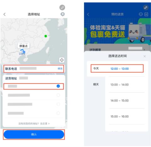 С��¿app���°�