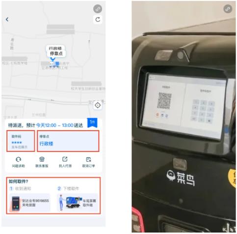 С��¿app���°�