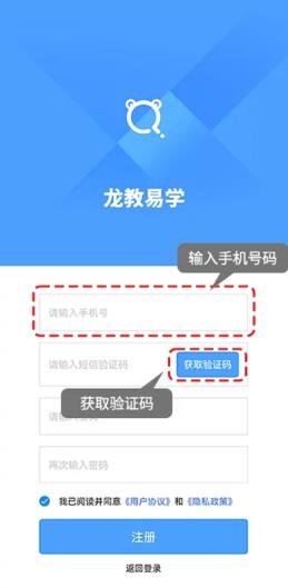 ������ѧapp�ٷ���