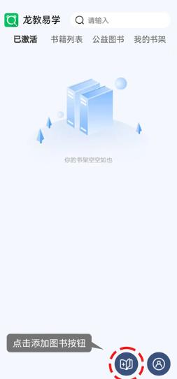 ������ѧapp�ٷ���