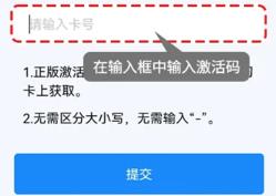 ������ѧapp�ٷ���