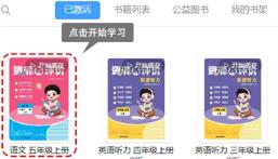 ������ѧapp�ٷ���