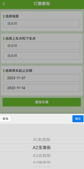 �������2026�ٷ�����