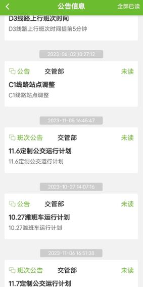 �������2026�ٷ�����