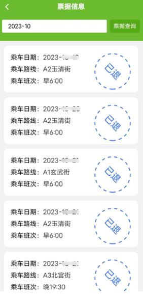 �������2026�ٷ�����