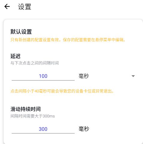 ��ͬ������10.0�ڲ��ֲ���app�ֻ���