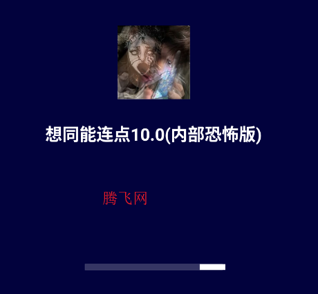 ��ͬ������10.0�ڲ��ֲ���app�ֻ���