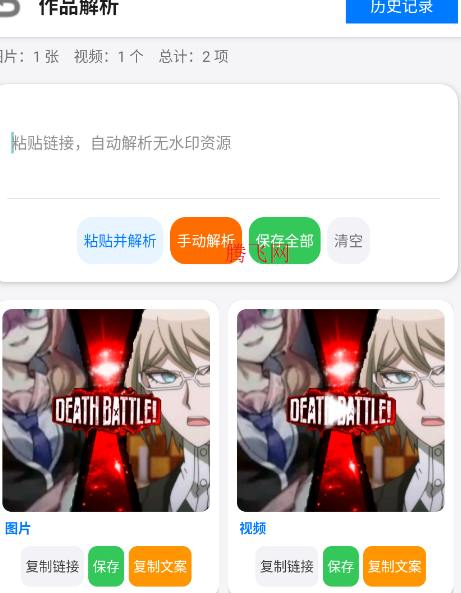 Сɳ��������app�ٷ���