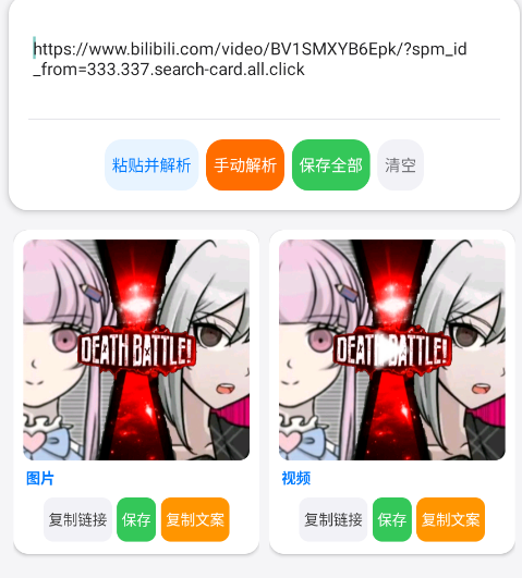 Сɳ��������app�ٷ���