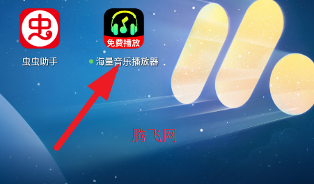 �������ֲ�����app�ٷ���