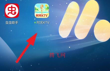 ʱ��KTV��������