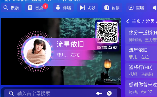 ʱ��KTV��������