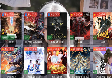 ľ��Ӱ��app��׿��