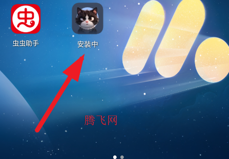 OPPOAI桌面app手机版 OPPOAI桌面app手机版