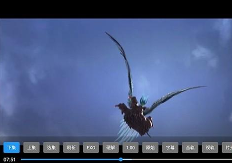 麒麟影视TV官方电视版app 麒麟影视TV官方电视版app