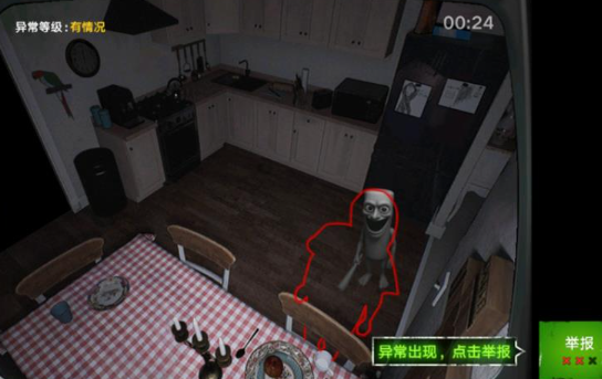 ����α�˼�����ιٷ���