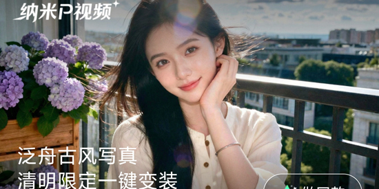 ����P��Ƶapp���°�