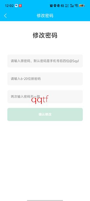 ����С����app���°�