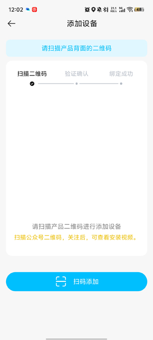 ����С����app���°�