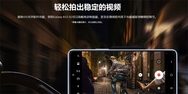 ��������A53�б�Ҫˢ������ ��������A53��ôˢ���µĹ̼�